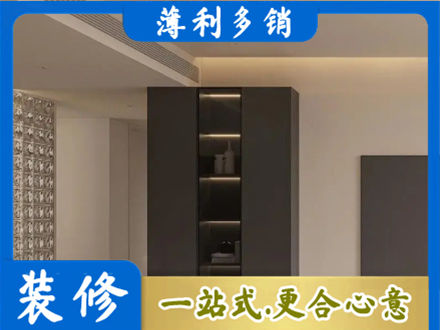 安丘市柜子定制