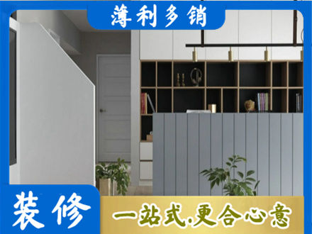 安丘市客厅电视柜装修