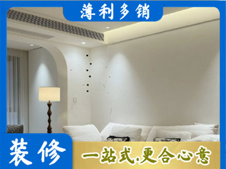 安丘市本地吊顶装修