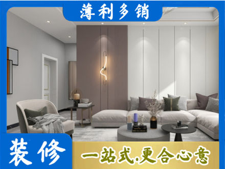 安丘市本地客厅装修