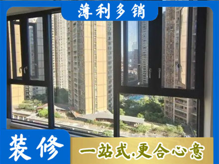 安丘市阳台推拉窗