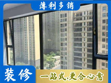 安丘市阳台防坠网