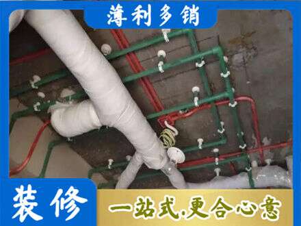 安丘市厨房水电改造