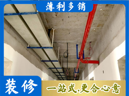 安丘市水电工程安装