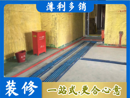 安丘市水电工程设计