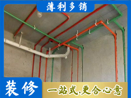 安丘市水电设计