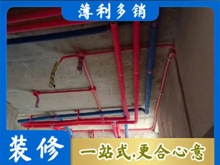 安丘市水电施工