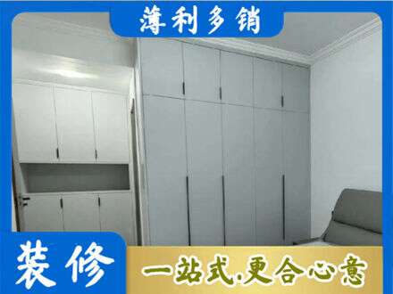 安丘市定制柜子