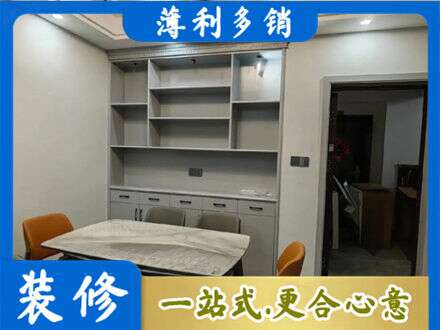 安丘市餐边柜定制