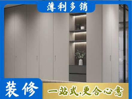 安丘市电视柜定制