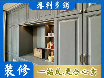 安丘市定制电视柜