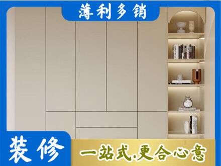 安丘市鞋柜定制