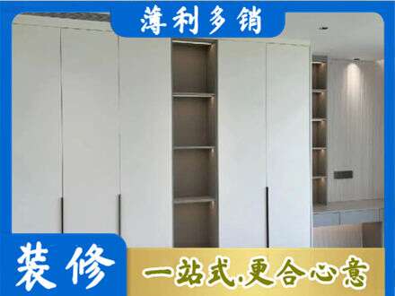 安丘市定制衣柜鞋柜餐边柜8.jpg
