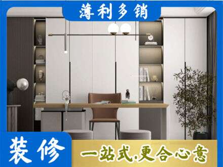 安丘市书柜定制