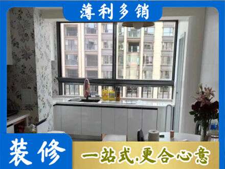 安丘市橱柜定制