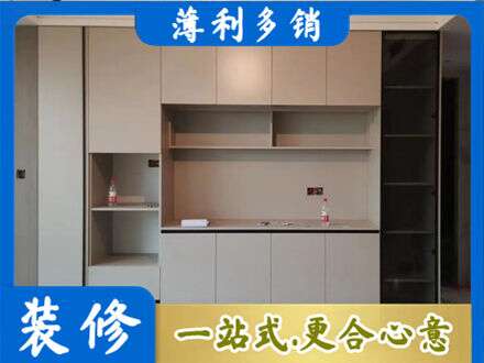 安丘市定制鞋柜