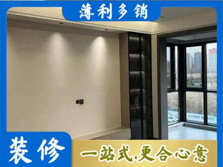 安丘市定制电视柜