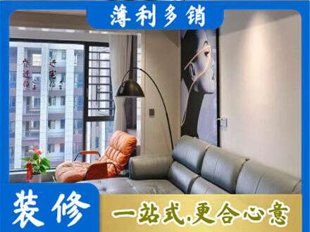 安丘市墙面刷艺术漆