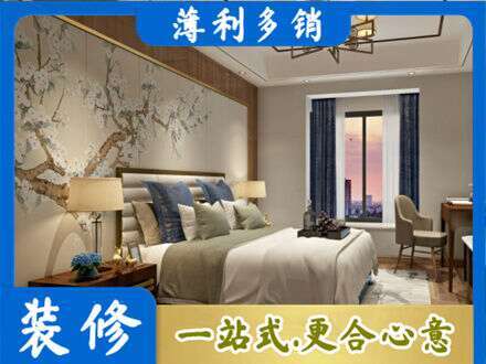 安丘市主卧刷艺术漆