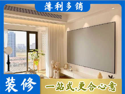 安丘市房屋封窗工程
