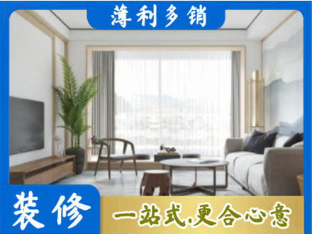 安丘市阳台装修案例