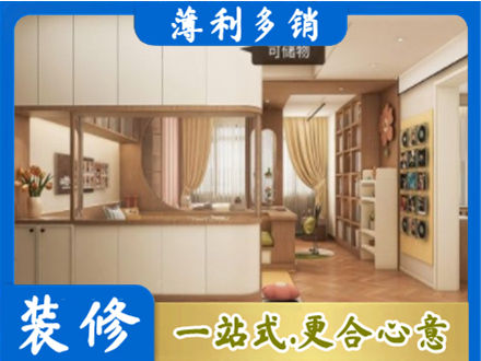 安丘市衣柜定做案例