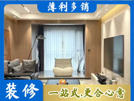 安丘市客厅家具安装