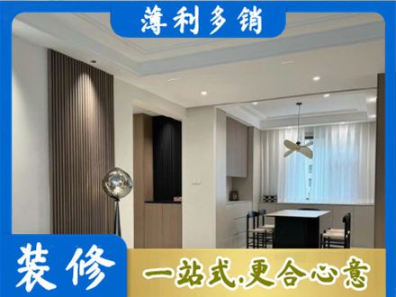 安丘市餐厅家具安装